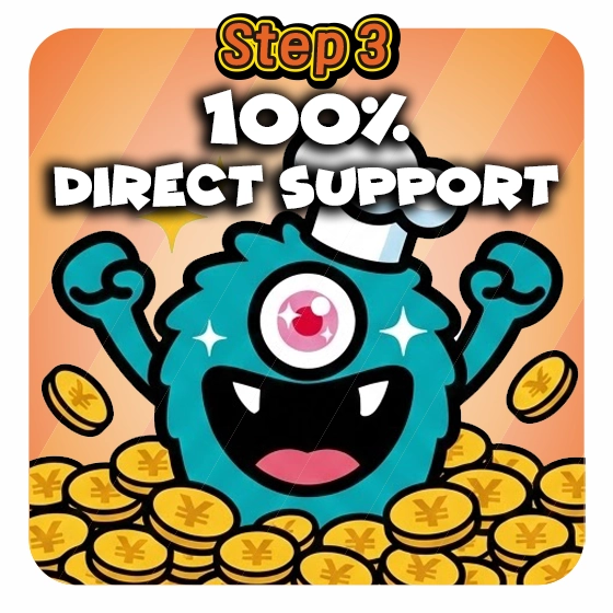 想いが100%そのまま届く